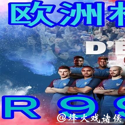 世界杯下注APP可靠吗?重点评测告诉你答案 世界杯下注APP可靠吗?重点评测告诉你答案