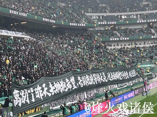 世界杯直播网站打不开怎么办？高清入口和卡顿问题整理