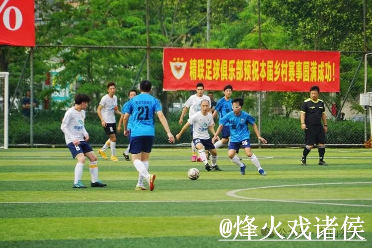 2026世界杯直播APP安装经验分享,入口变化和手机端使用别忽略 2026世界杯直播APP安装经验分享,入口变化和手机端使用别忽略